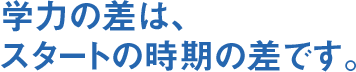 中学校の教科書、ページ数が約1.5倍に増えます。